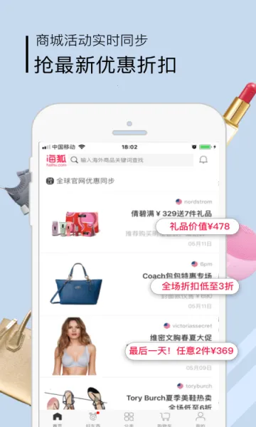 ��������v5.5 ��Ѱ��ͼ