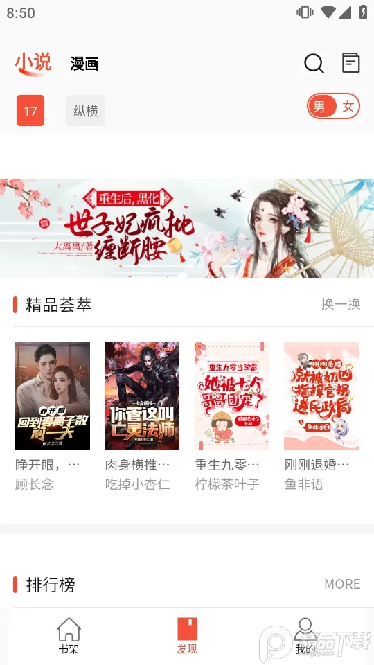 ������v1.4.2 �ٷ������ͼ