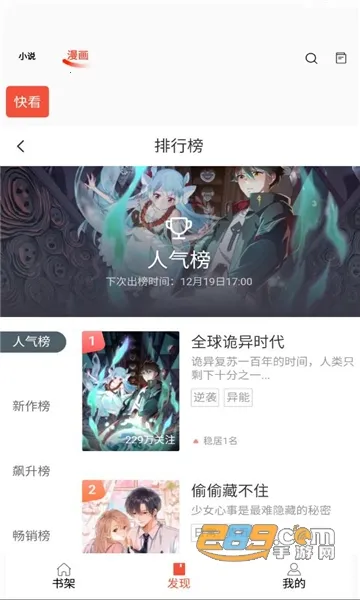 ������v1.4.2 �ٷ������ͼ