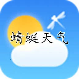 ��������Ԥ��2026�ٷ�����v4.0.1 ��׿��