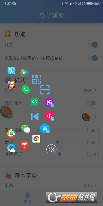 ��������2026�ٷ�����