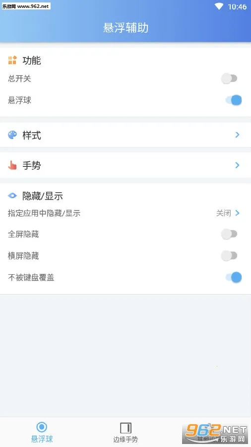 ��������2026�ٷ�����