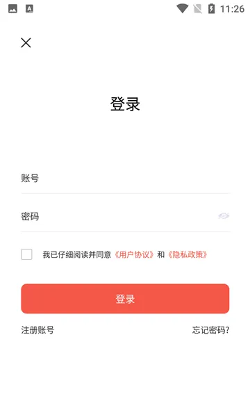 ˮ��è�̻������ֻ���v1.0.27 ��Ѱ��ͼ