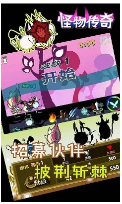 ���ﴫ��v17.8.3 �ֻ����ͼ