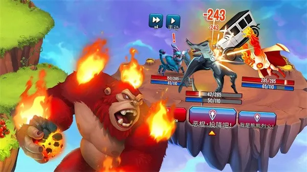 ���ﴫ��v17.8.3 �ֻ����ͼ