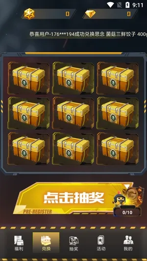 Ƥ������