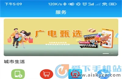 ��˳����2026�ٷ�����