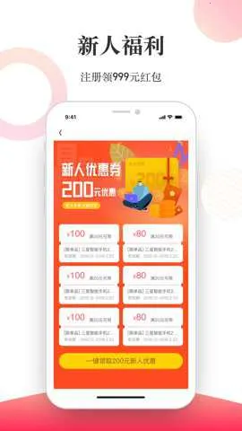 ����v4.6.0 ��Ѱ��ͼ