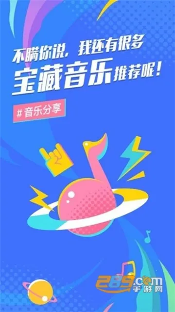 ��������v5.1.3.1 ��׿���ͼ