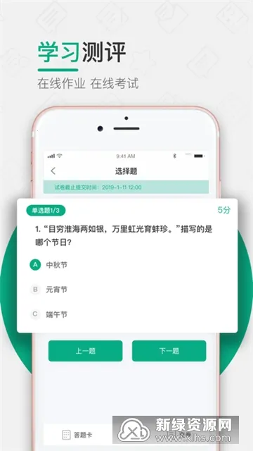 ľ������2026���ذ�װv4.2.51 �ٷ������ͼ