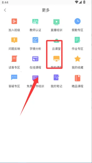 ľ������2026���ذ�װ