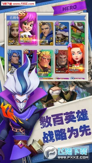 ��������2026�ٷ����°汾v0.0.1 �ٷ������ͼ