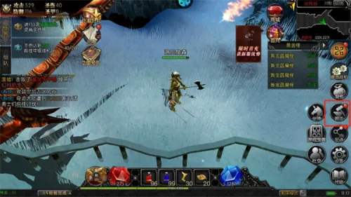 永恒世纪2026官方最新版本 永恒世纪2026官方最新版本