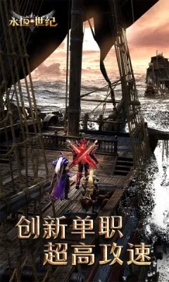 ��������2026�ٷ����°汾v0.0.1 �ٷ������ͼ