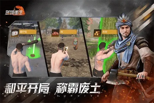 �澳����v0.19.0 ��׿���ͼ