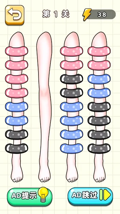 Ϭ��С����2026�ٷ����°汾v1.0 �ٷ������ͼ