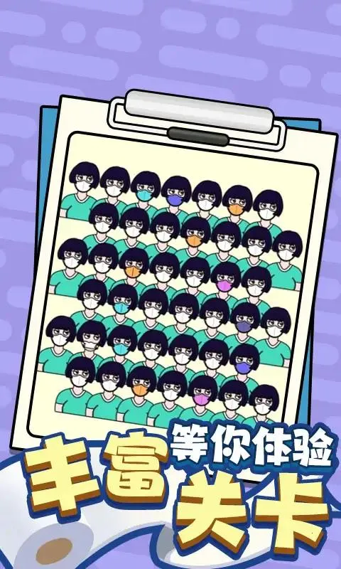 Ϭ��С����2026�ٷ����°汾v1.0 �ٷ������ͼ