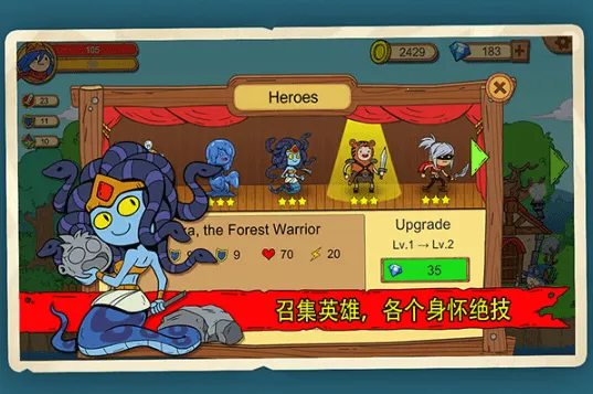 ������Ӣ��2026�ٷ����°汾v3.1.4 �ٷ������ͼ