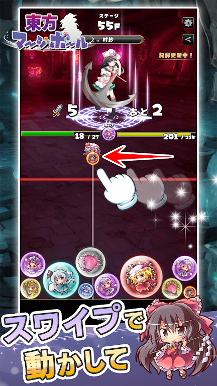 �����ϲ���v1.0.3 �ֻ����ͼ