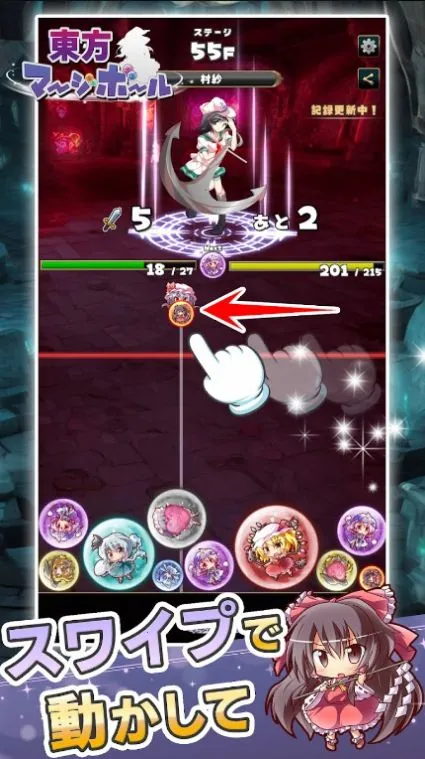 �����ϲ���v1.0.3 �ֻ����ͼ