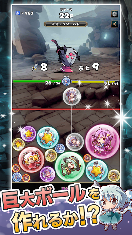 �����ϲ���v1.0.3 �ֻ����ͼ