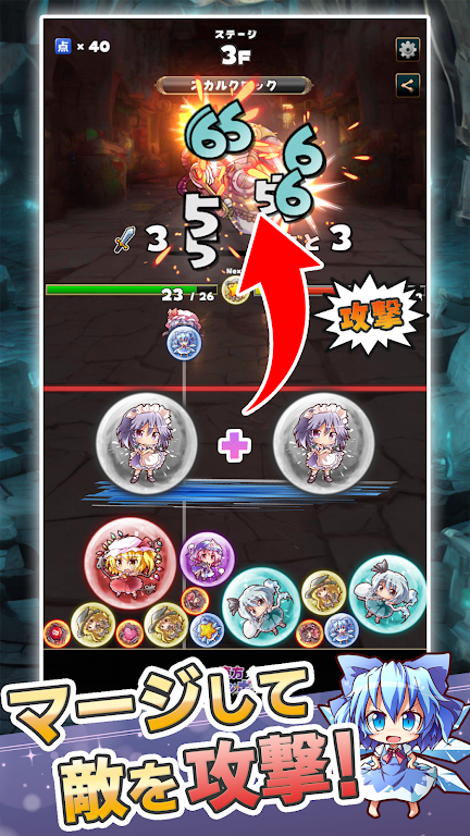 �����ϲ���v1.0.3 �ֻ����ͼ