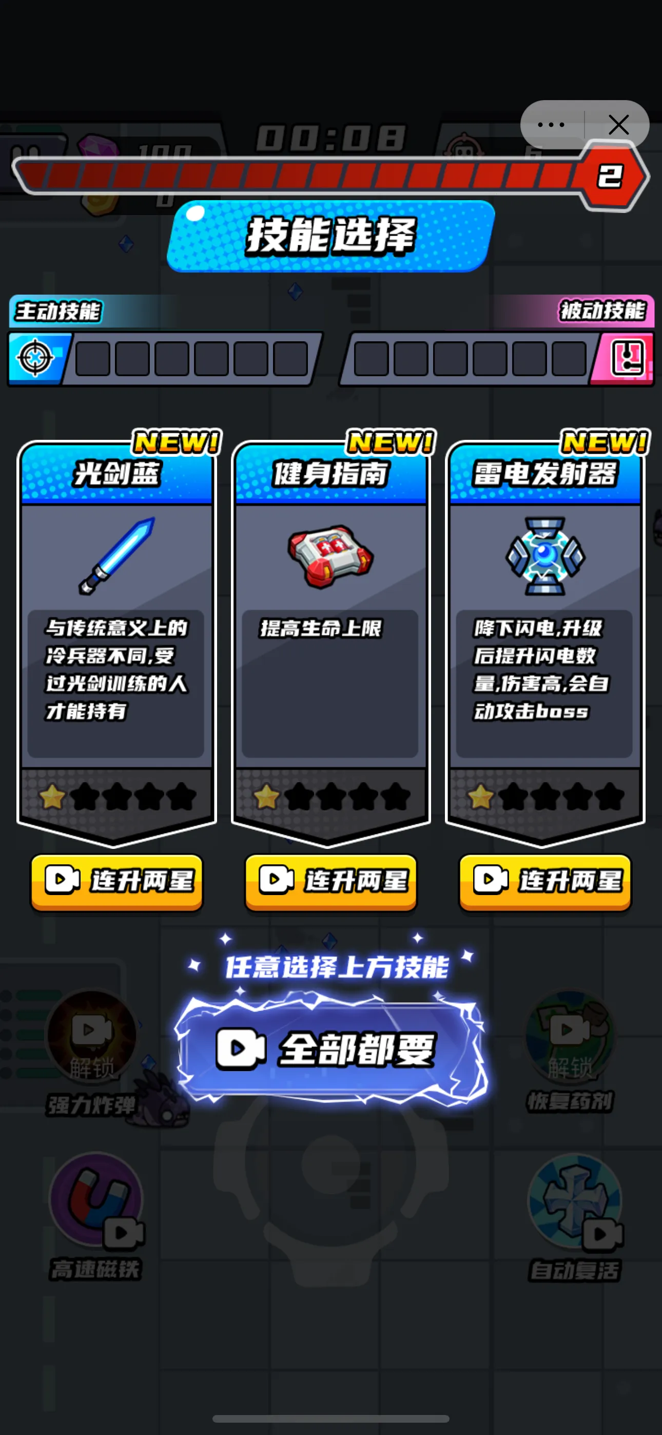 ��Ӱɱ��2026�ٷ����°汾v1.0 �ֻ����ͼ