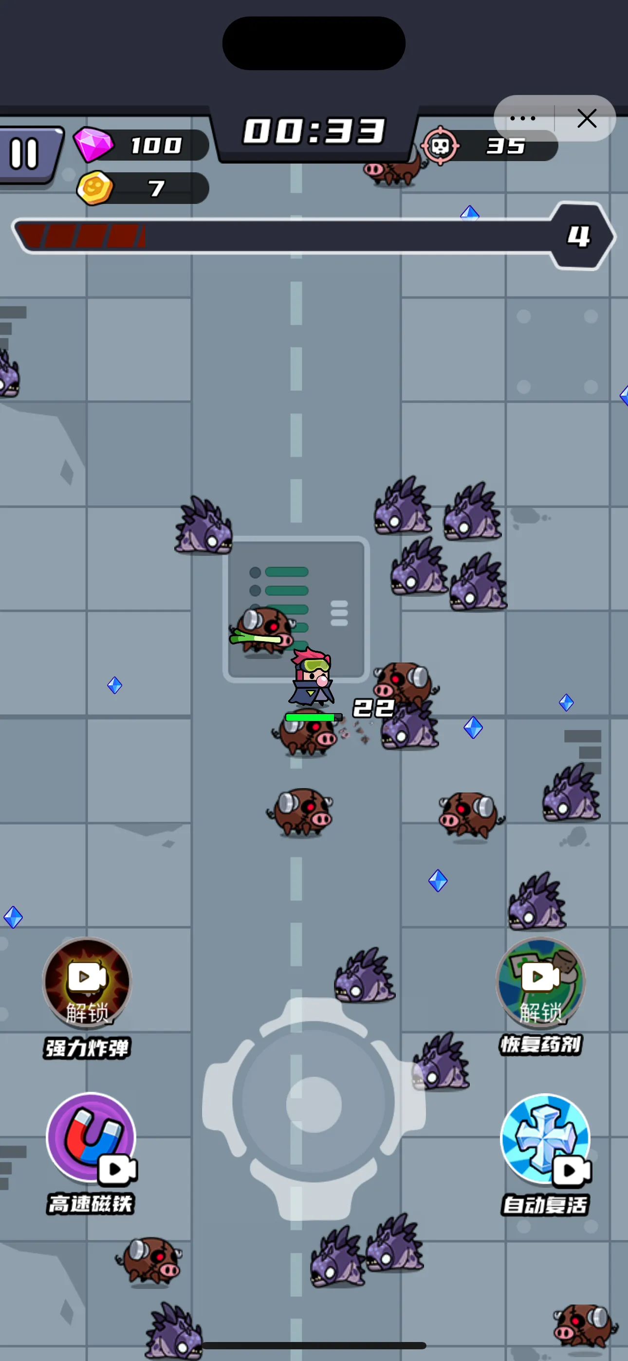 ��Ӱɱ��2026�ٷ����°汾v1.0 �ֻ����ͼ