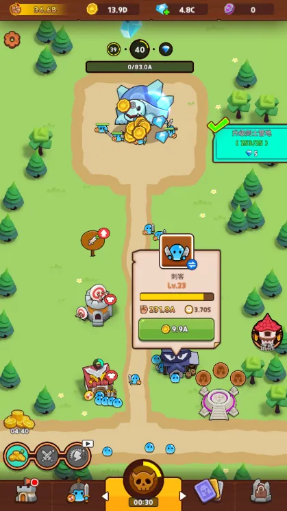 ʷ��ķ��v0.3.9 �ٷ������ͼ