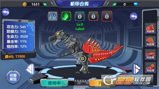 ��������2����ս��2026���°汾v0.9.06 ��׿���ͼ