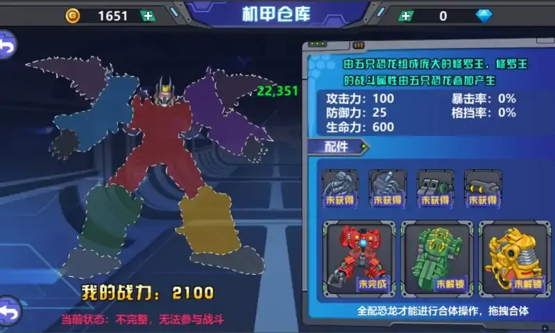 ��������2����ս��2026���°汾v0.9.06 ��׿���ͼ