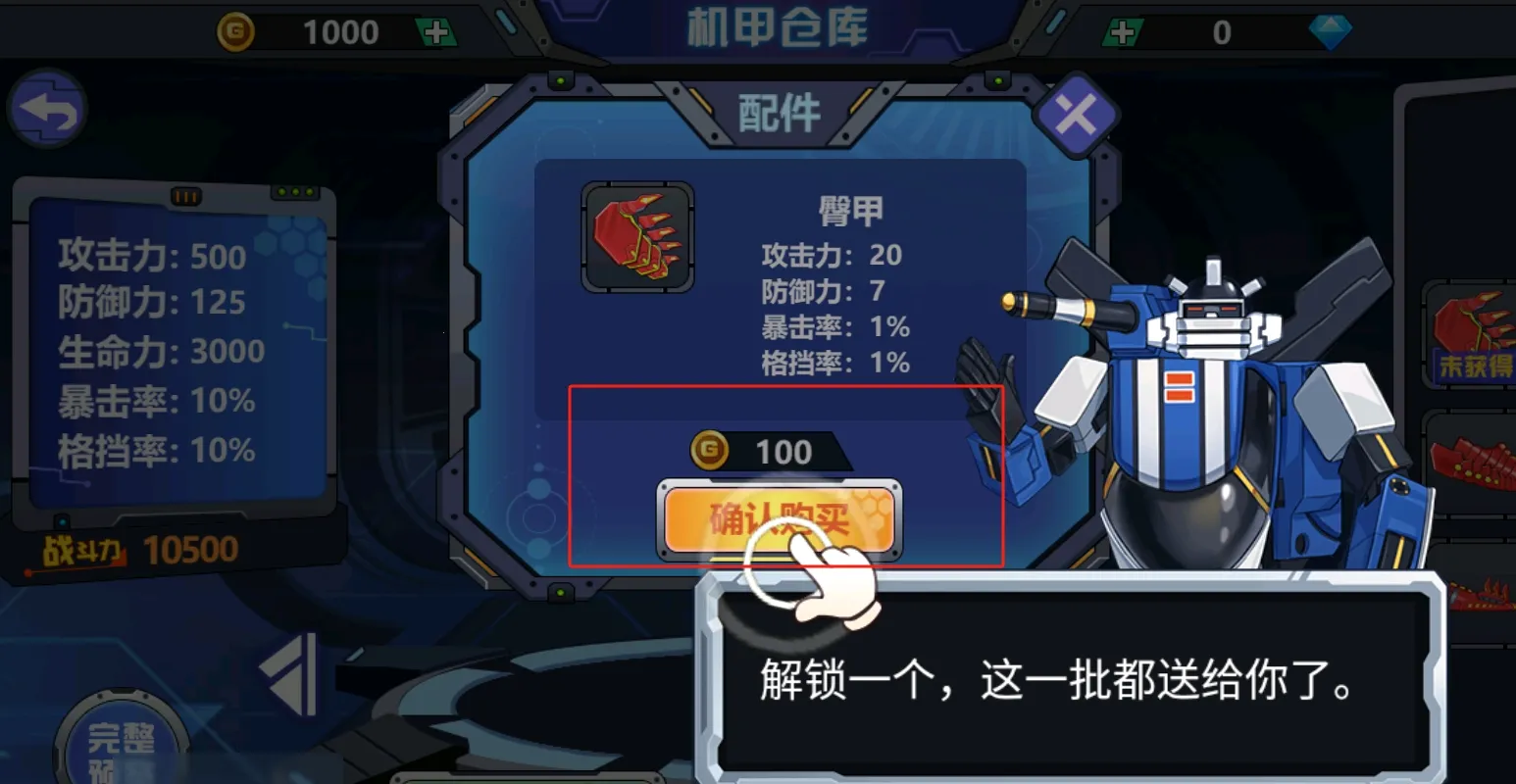 ��������2����ս��2026���°汾