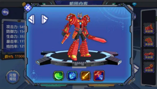 ��������2����ս��2026���°汾v0.9.06 ��׿���ͼ