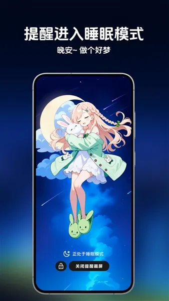 ʱ����̽����v1.03.1224 ��Ѱ��ͼ