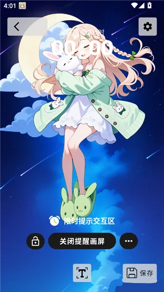 ʱ����̽����