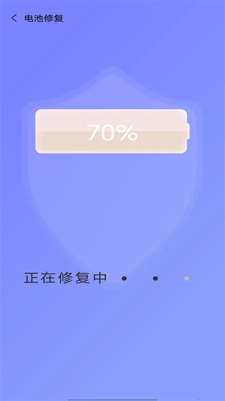 �ֻ�������ʦv3.8.3 ��Ѱ��ͼ