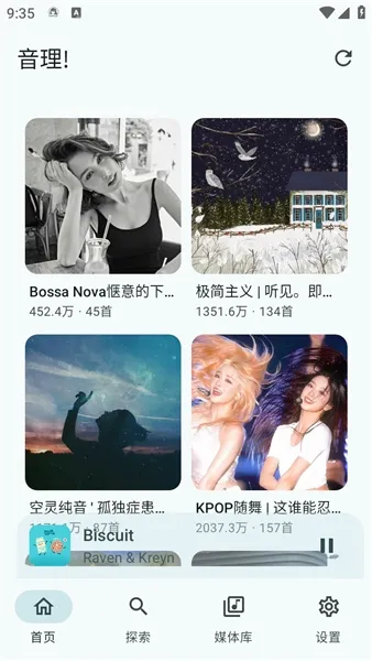 �����������ֲ�����2026�ٷ����°汾v95a21a6.01041213 ��Ѱ��ͼ