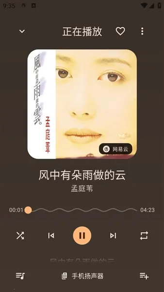 �����������ֲ�����2026�ٷ����°汾v95a21a6.01041213 ��Ѱ��ͼ