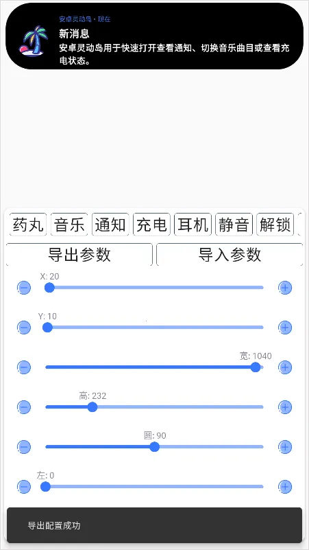 ��׿�鶯��2026���ذ�װ