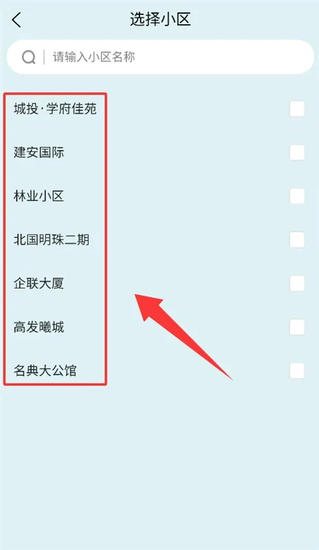 海之家2026最新版本 海之家2026最新版本