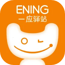 һӦ��վv1.0 ��׿��