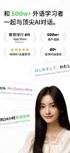 ����talkai����������2026�ٷ����°汾v3.0.30 �ٷ������ͼ