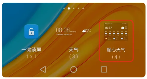 ˳������Ԥ��