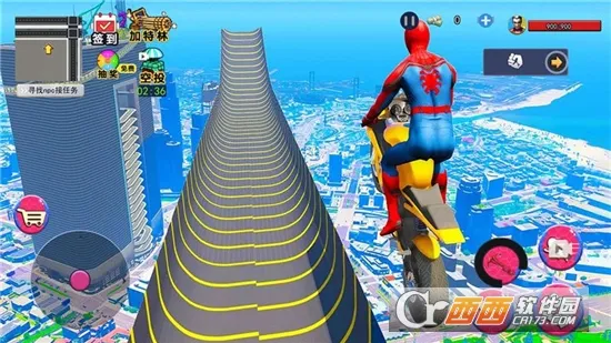 ����֩��սʿ�����ֻ���v1.0.0 ��׿���ͼ