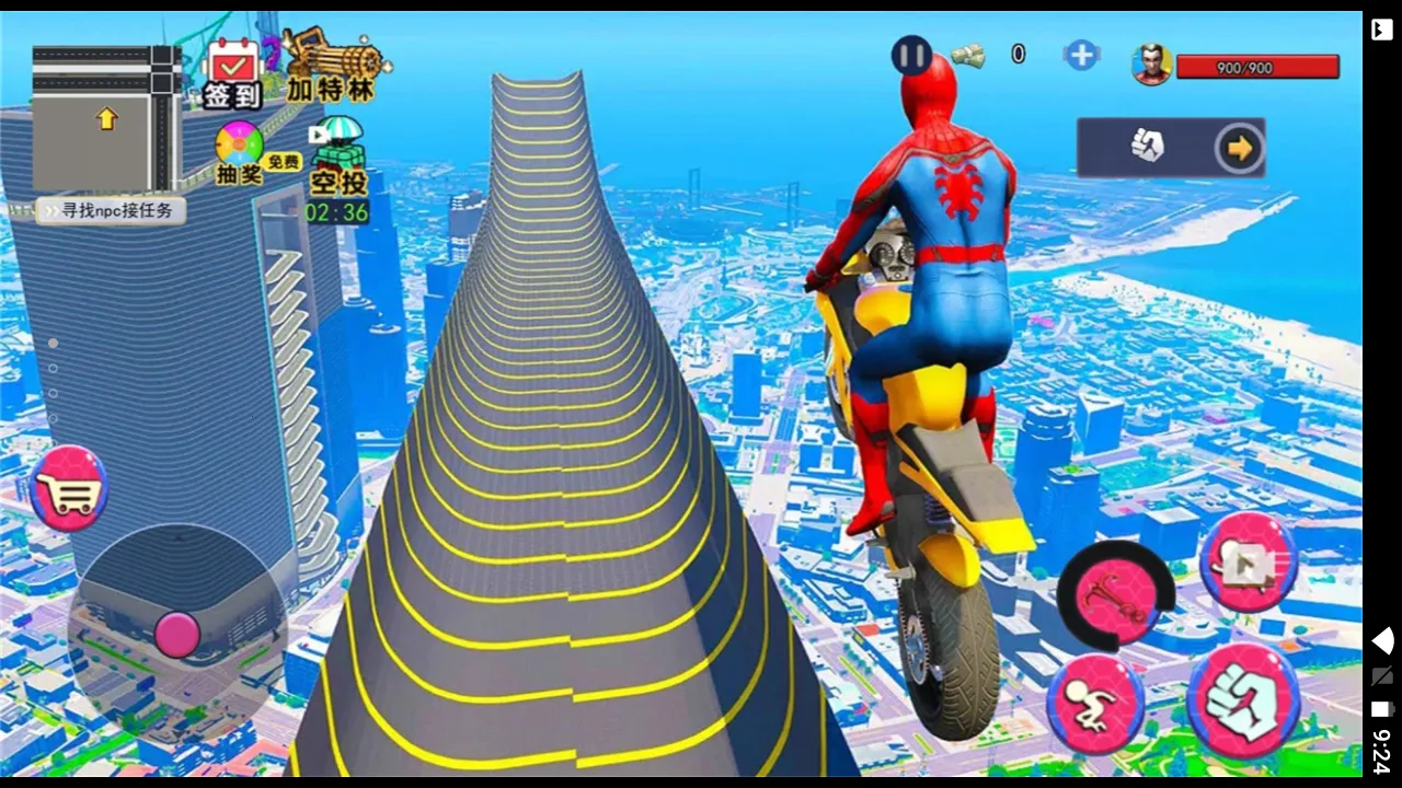 ����֩��սʿ�����ֻ���v1.0.0 ��׿���ͼ