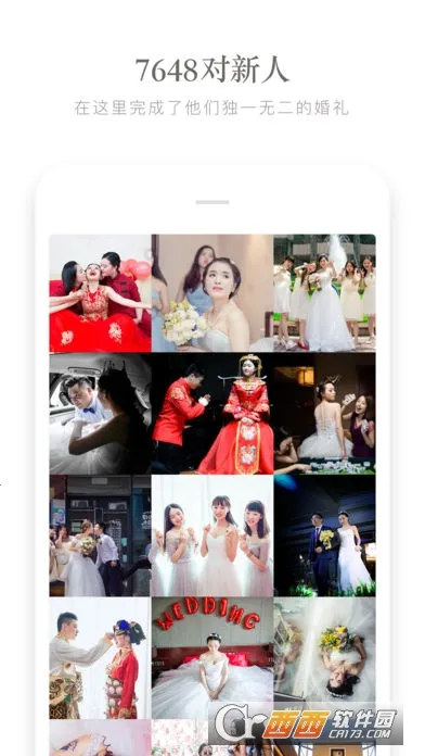 ���һ���v7.2.9 �ٷ������ͼ