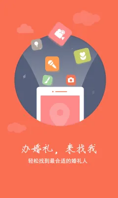 ���һ���v7.2.9 �ٷ������ͼ