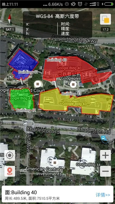 ���������굼��