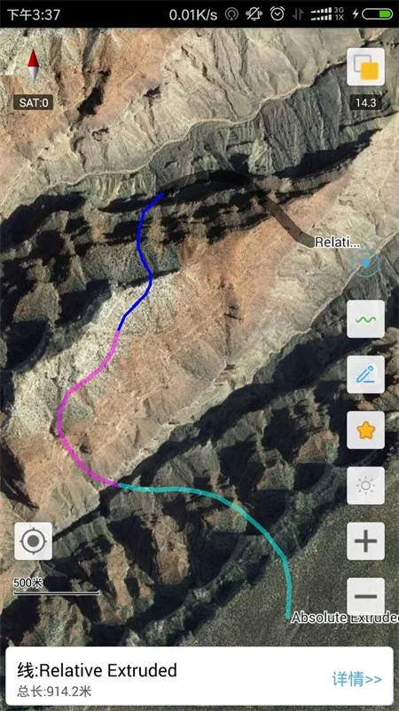 ���������굼��V10.1.5 ��׿���ͼ