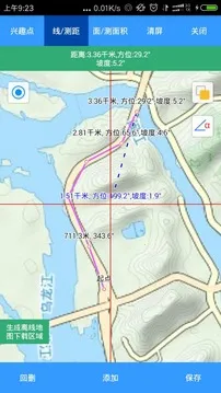 ���������굼��V10.1.5 ��׿���ͼ